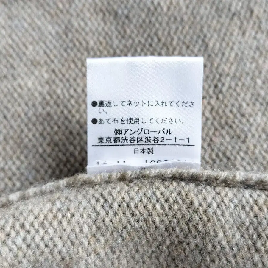 12번째 상품 이미지