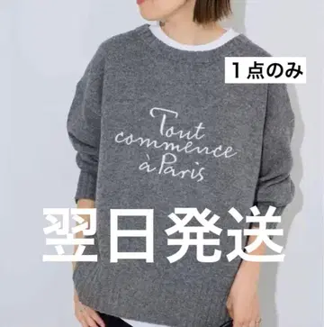 SLOBE IENA 자수 로고 니트 그레이