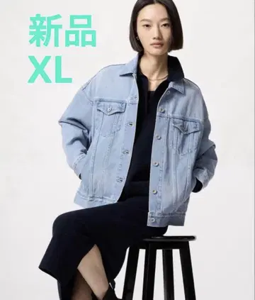 유니클로 UNIQLO 데님 오버 사이즈 자켓 XL