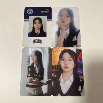 NMIXX 헤원 MIXX university 트레이딩 카드 4장 세트
