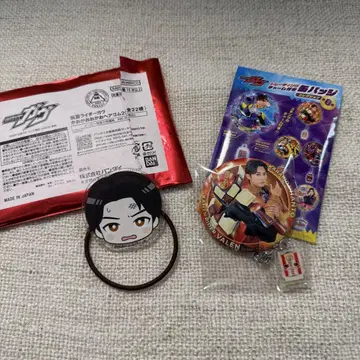 가면라이더 가브 머리끈 & 캔뱃지 히노 토모스케