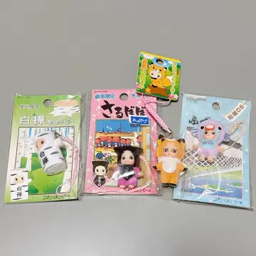 지역 큐피 스트랩 4개 세트