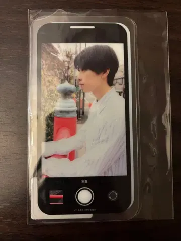 미성년 ~미숙한 우리는 서투르게 진행 중~ 클리어 카드 2장 1세트