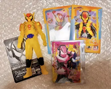 가면라이더 스토어 한정 컬러 소프트 비닐 가면라이더  라키아