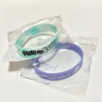 BE:FIRST 러버밴 세트