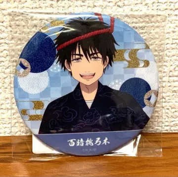 출금 금지 두더지 신작 축제 ver. 75mm 캔뱃지 백암복숭아궁목