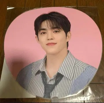 SEVENTEEN HOLIDAY 에스쿱스 부채 팬미