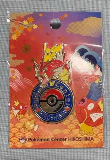 포켓몬 센터 히로시마 핀 배지