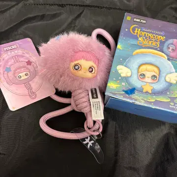 쌍둥이자리 Maymei 호로스코프 스트랩