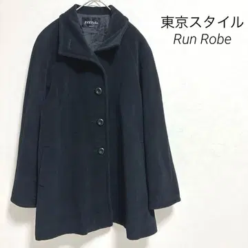 도쿄 스타일 Run Robe 울 코트 미들 기장 심플 11