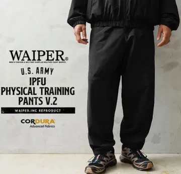 새상품 [ WAIPER.inc ] IPFU 피지컬 트레이닝 팬츠 V.2