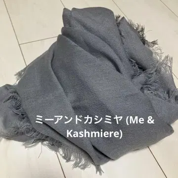 미 앤 캐시미어 (Me & Kashmiere)