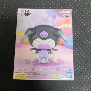 산리오 캐릭터즈 쿠로미