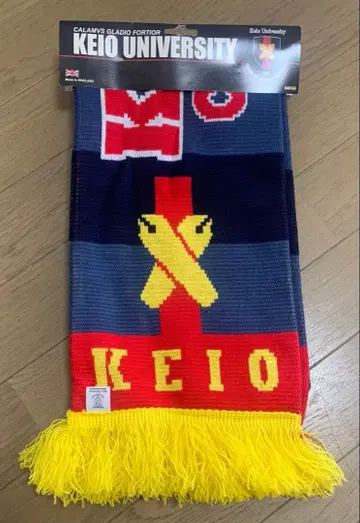 미사용품 ] 게이오기주쿠 머플러 CLUBSCARF KEIO