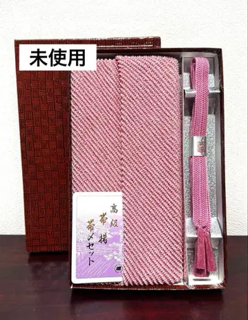 일본 정통의상 소품 허리띠 오비 장식 천 세트 핑크색 미사용 새상품