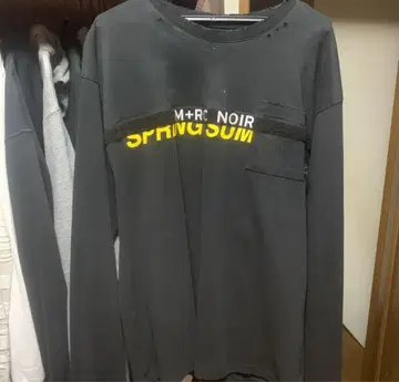 마르쉐노아 롱T