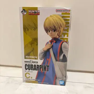 HUNTER x HUNTER 크라피카 제일복권 C상