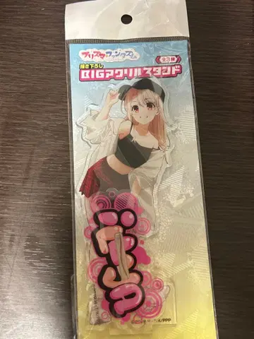 이리야 아크릴 스탠드