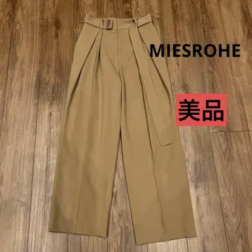 베이지 벨트 턱 팬츠