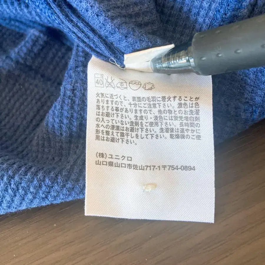 9번째 상품 이미지