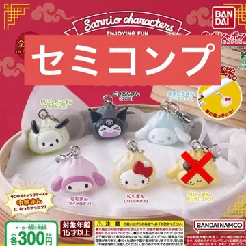 산리오 캐릭터즈 ~나리키리만~ 메지루시 액세서리 세미 컴프