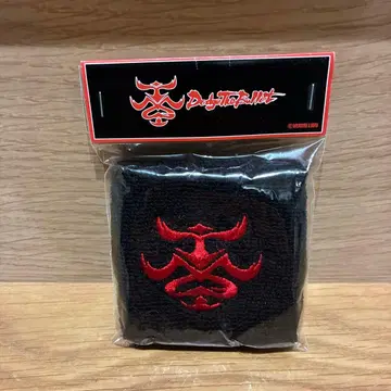 미개봉품 b'z 마츠모토 타카히로 투어 굿즈 tmg 리스트 밴드