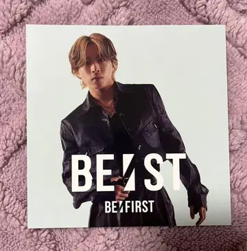 BE:FIRST BEAST 아코디언 카드