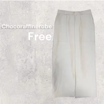 쇼콜라피네 로브 타이트 스커트 롱 허리밴딩 슬릿 아이보리