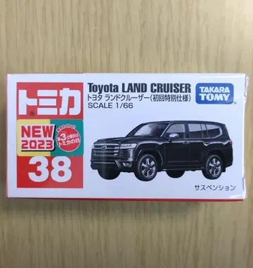 단종 새상품 토미카 38 도요타 랜드크루저 (초회 특별 사양)