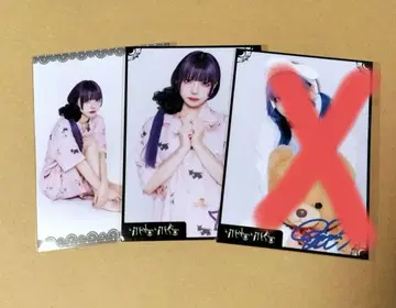 마드메드 MADMED 브로마이드 DMM 온라인 크레인 게임 한정판 2종