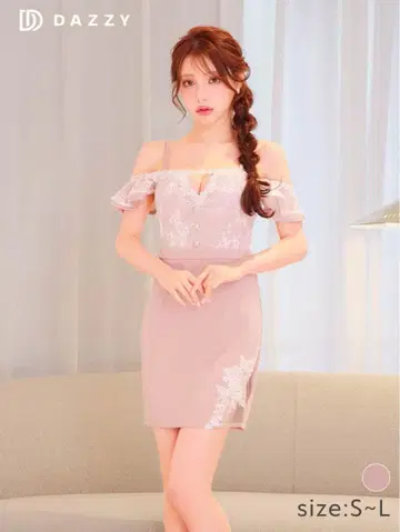 DAZZY 오프숄더 핑크 드레스 L