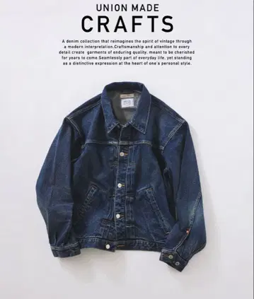 [ 미개봉 새상품 ] 크라프트 데님 트래커 자켓