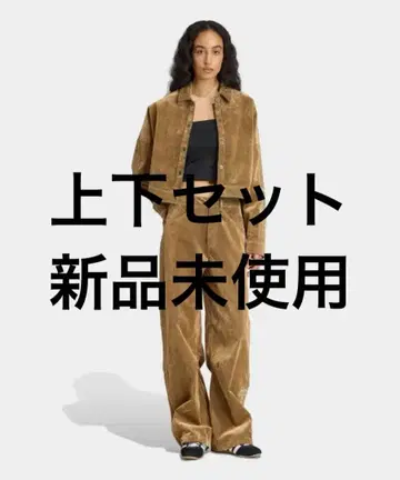 아디브레이크 기모 트윌 자켓 팬츠 상하의 세트 묶음 판매