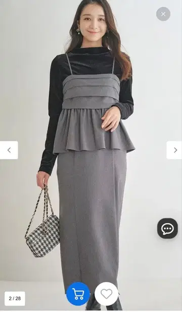 anysis 키지마 아스카 콜라보 도킹 뷔스티에 원피스 x 이너 세트