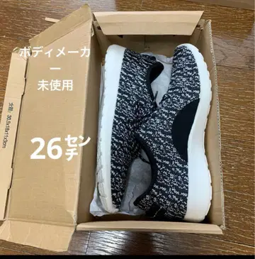 BODYMAKER 어퍼 니트 스니커즈 26cm