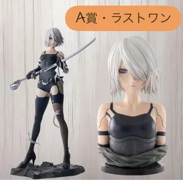 [ A 라스트 원 ] 제일복권 NieR:Automata A2 피규어
