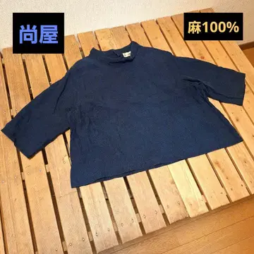 쇼야 네이비 셔츠 린넨 100% 7부 소매