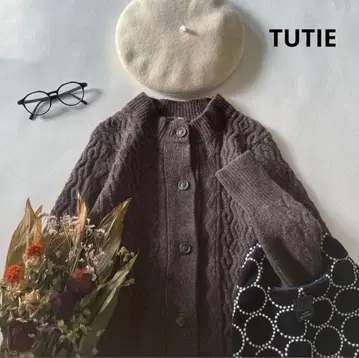 a1502* TUTIE 츠치에 하이넥 아란 울 니트 가디건