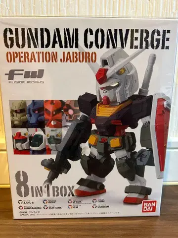 GUNDAM CONVERGE OPERATION JABURO 8체 세트