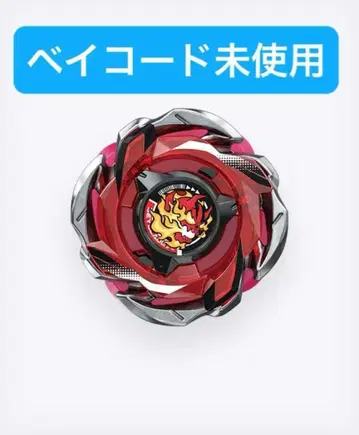 헬즈 리퍼 T4-70K