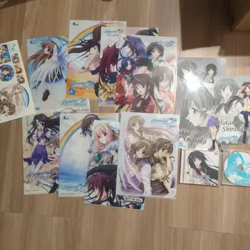 AGK13 메모리즈 오프 굿즈 세트