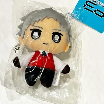 페르소나 3R 리로드 봉제 인형 키링 사나다 아키히코 미개봉 새상품