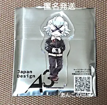 닥터 스톤 제노 플라이트 자켓 미니 아크릴 스탠드