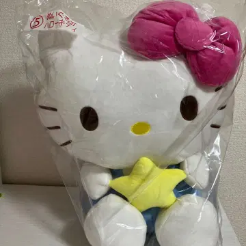 산리오 캐릭터 대상 당첨 복권 봉제 인형 헬로키티