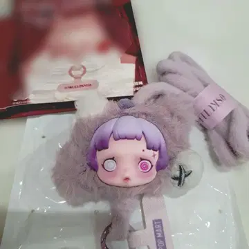 SKULLPANDA You Found Me! 스마트폰 스트랩