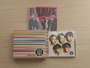 아라시 묶음 구매 세트