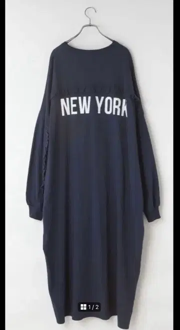 MLB 몬스터 원피스