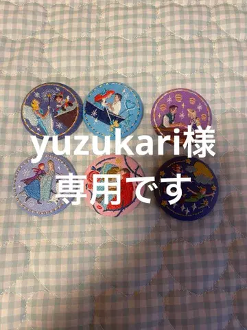 디즈니 자수 캔 배지 6개 세트