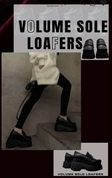 GlamLips 볼륨 밑창 로퍼 블랙 S