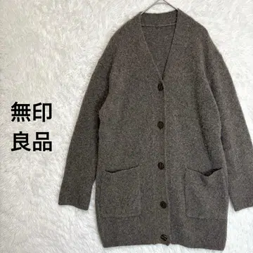 [ 무인양품 ] 니트 롱 가디건 튜닉 기장 빅 루즈 모카 브라운